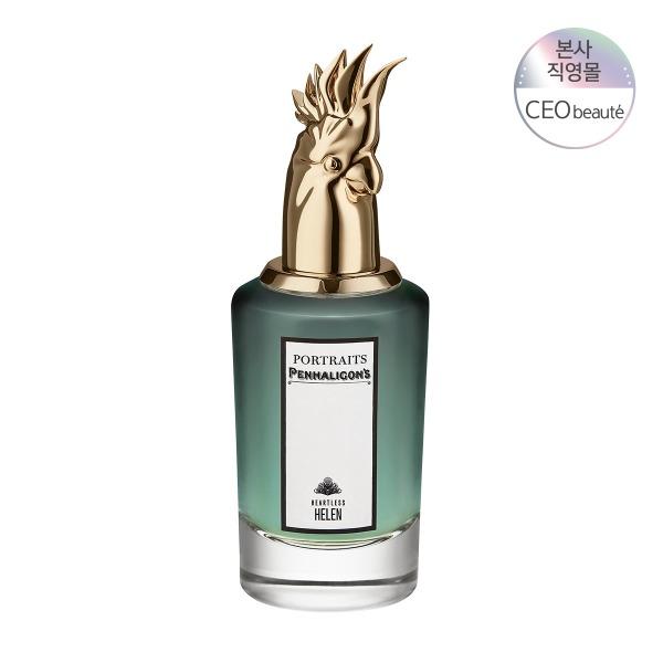 [펜할리곤스] 헐트리스 헬렌 EDP 75ml