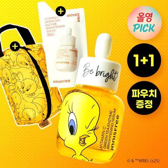 [1+1/4월올영픽] 이니스프리 비타민C 7일 톤업 세럼 30+30ml 리필기획 (+트위티 파우치)