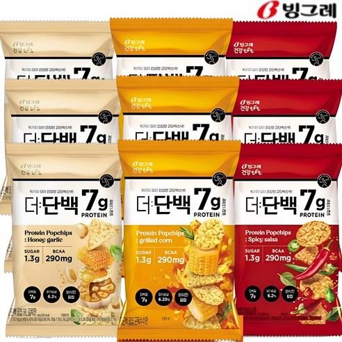 빙그레 더단백 팝칩 3종(각3입 총9봉지)군옥수수/허니갈릭/매콤살사맛, 9개
