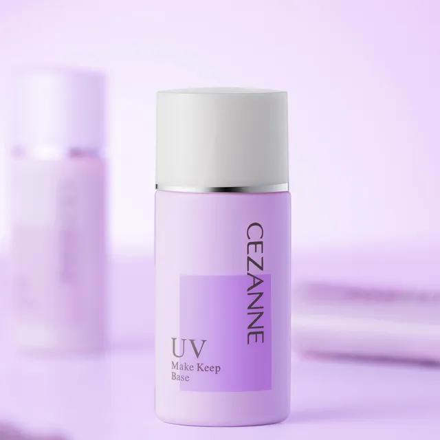 메이크 킵 베이스 퓨어라벤더