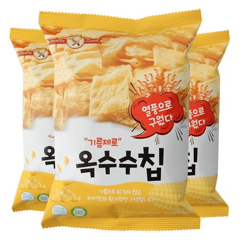 기름제로 옥수수칩, 60g, 3개 - 옥수수과자 | 쿠팡