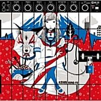 [수입] Asian Kung-Fu Generation (아시안 쿵후 제너레이션) - ブラッドサ-キュレ-タ- (CD)