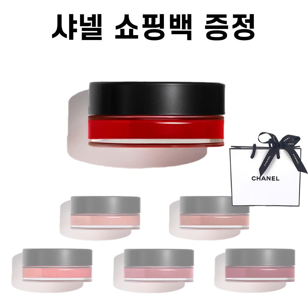 [백화점] 샤넬 립앤 치크밤 레드까멜리아