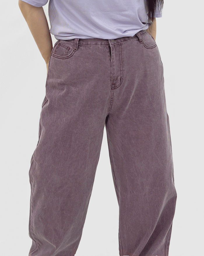 [S-2XL] Pigment wide pants
