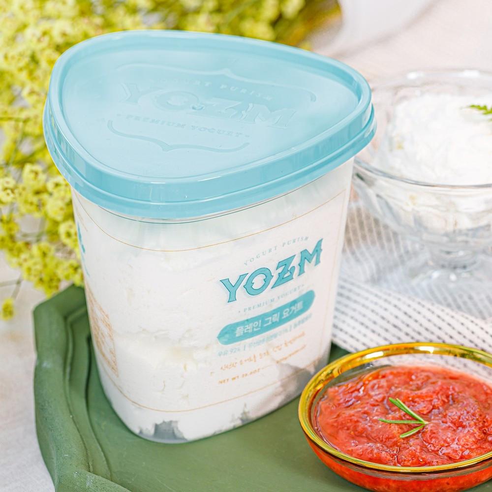 요즘그릭요거트 플레인 800g YOZM