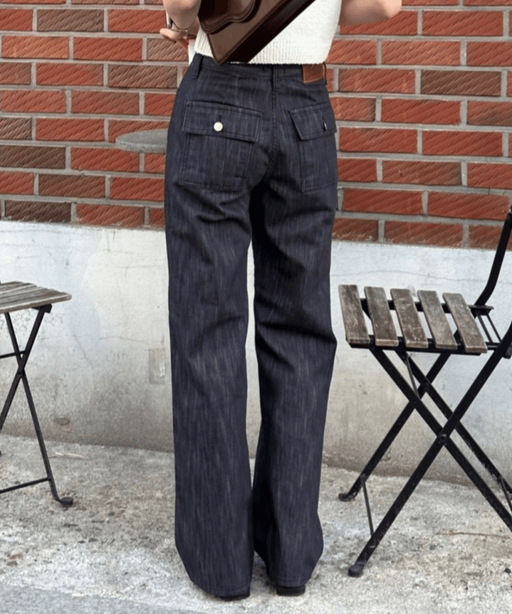 디메르 생지 인디고 일자 포켓 데님 팬츠