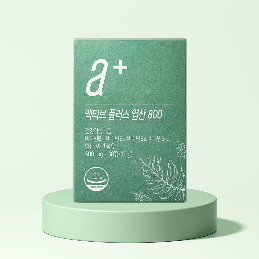 뉴트리모어 4세대 활성 활성형 액티브 플러스 엽산 800 임산부영양제 1개월분 Quatrefolic