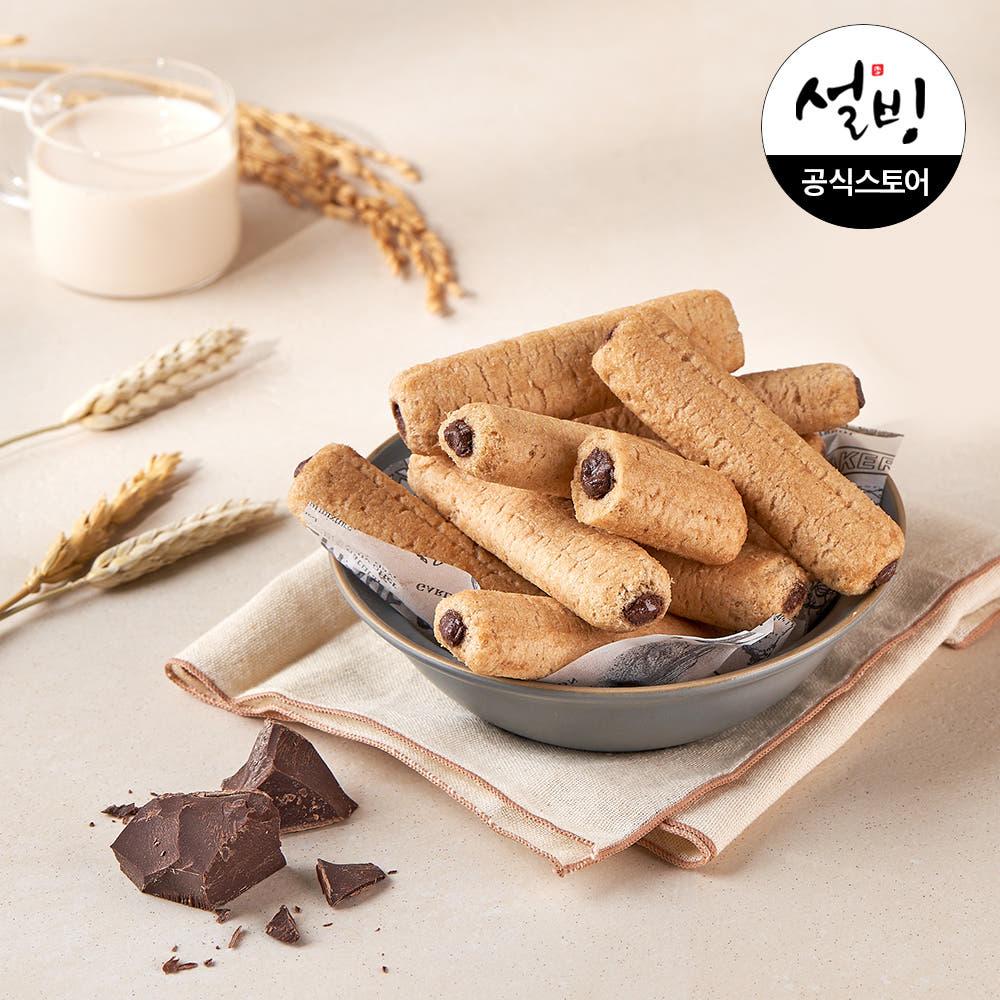 설빙 크리스피롤 초코맛 500g 대용량 곡물 과자 간식