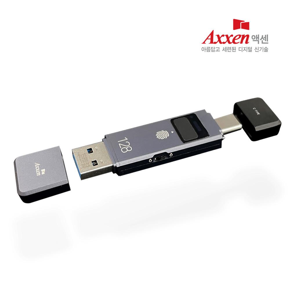 액센 PS10 지문보안 OTG PSSD USB메모리 128GB~1TB [단 한개도 레이저 각인 무료]