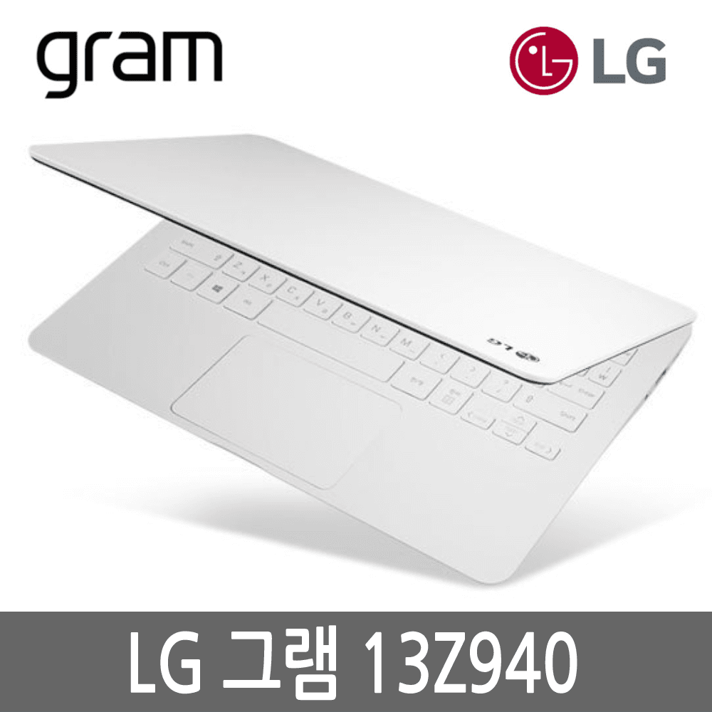 LG그램 엘지그램노트북 13인치 13Z940/13ZD940