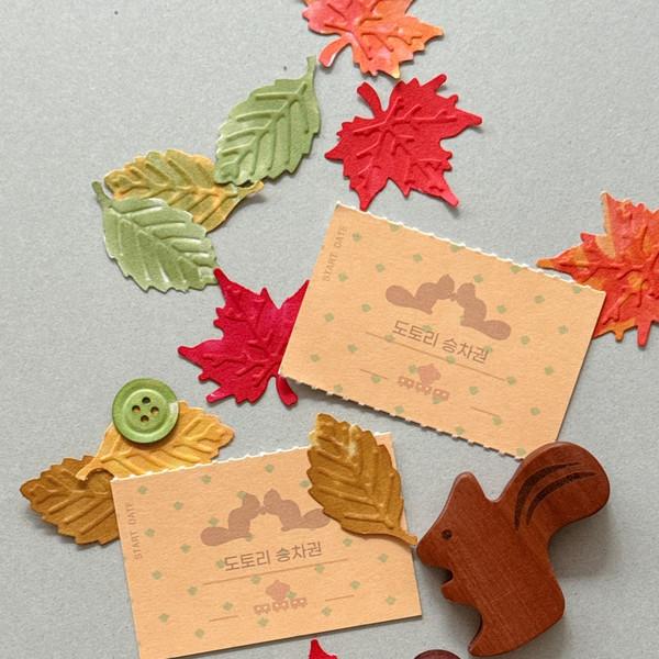 442 다람쥐 승차권