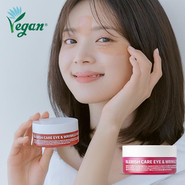 아이소이 블레미쉬 케어 아이 앤 미간 패치(미간아이패치) 90g(90매)