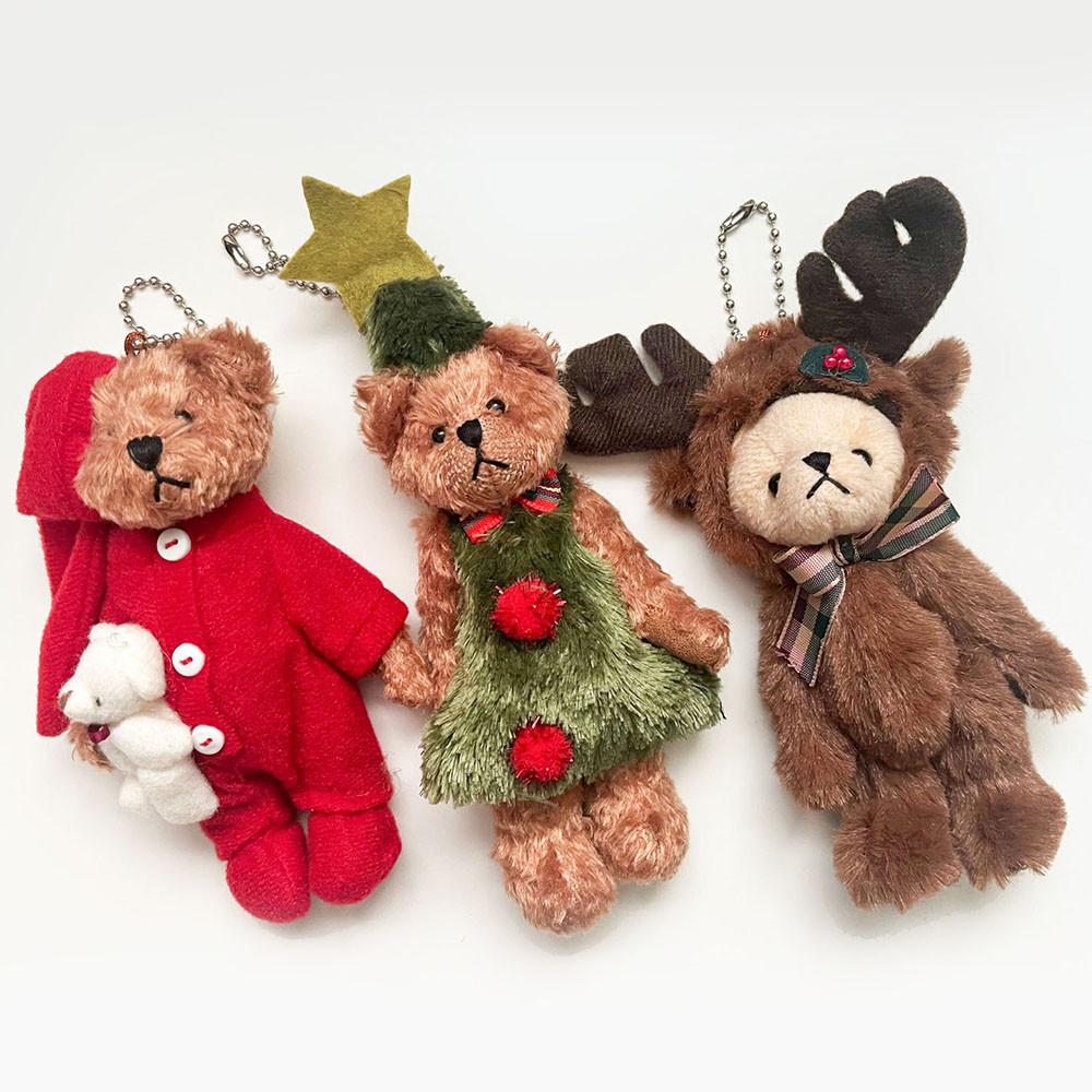 크리스마스 루돌프 트리 곰돌이 키링