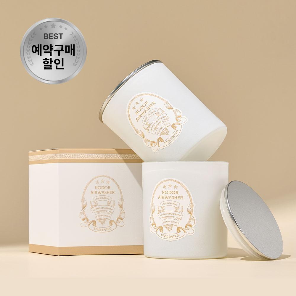 노도르 에어워셔 냉장고 탈취제