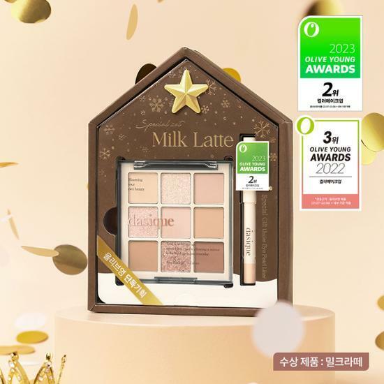 [2023어워즈] 데이지크 섀도우팔레트 20 colors (단품/한정기획)