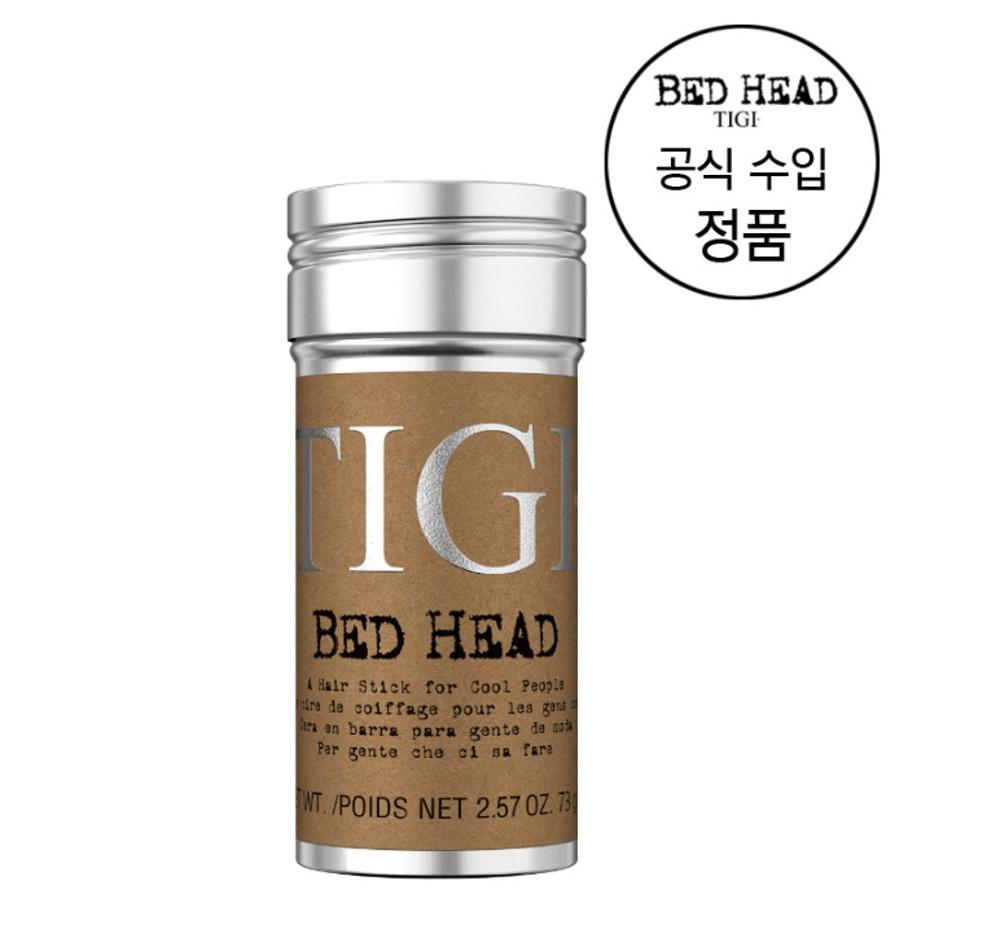 티지 베드헤드 스틱 왁스 75ml  / 티지 스몰토크 240ml  정식 유통 정품