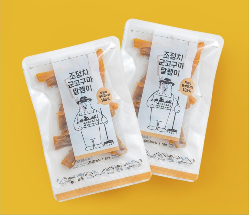 친환경 호박고구마로 만든 말린 조정치 군고구마 말랭이 과자 간식 60g 20봉 [원산지:국산(강원도 원주시)]