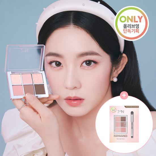 [아이린PICK][NEW]투에이엔 베러미 아이팔레트 5colors(단품/한정기획)