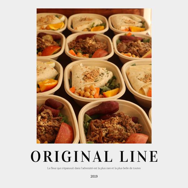 [오리지널라인] 1일 1식 20일 프로그램