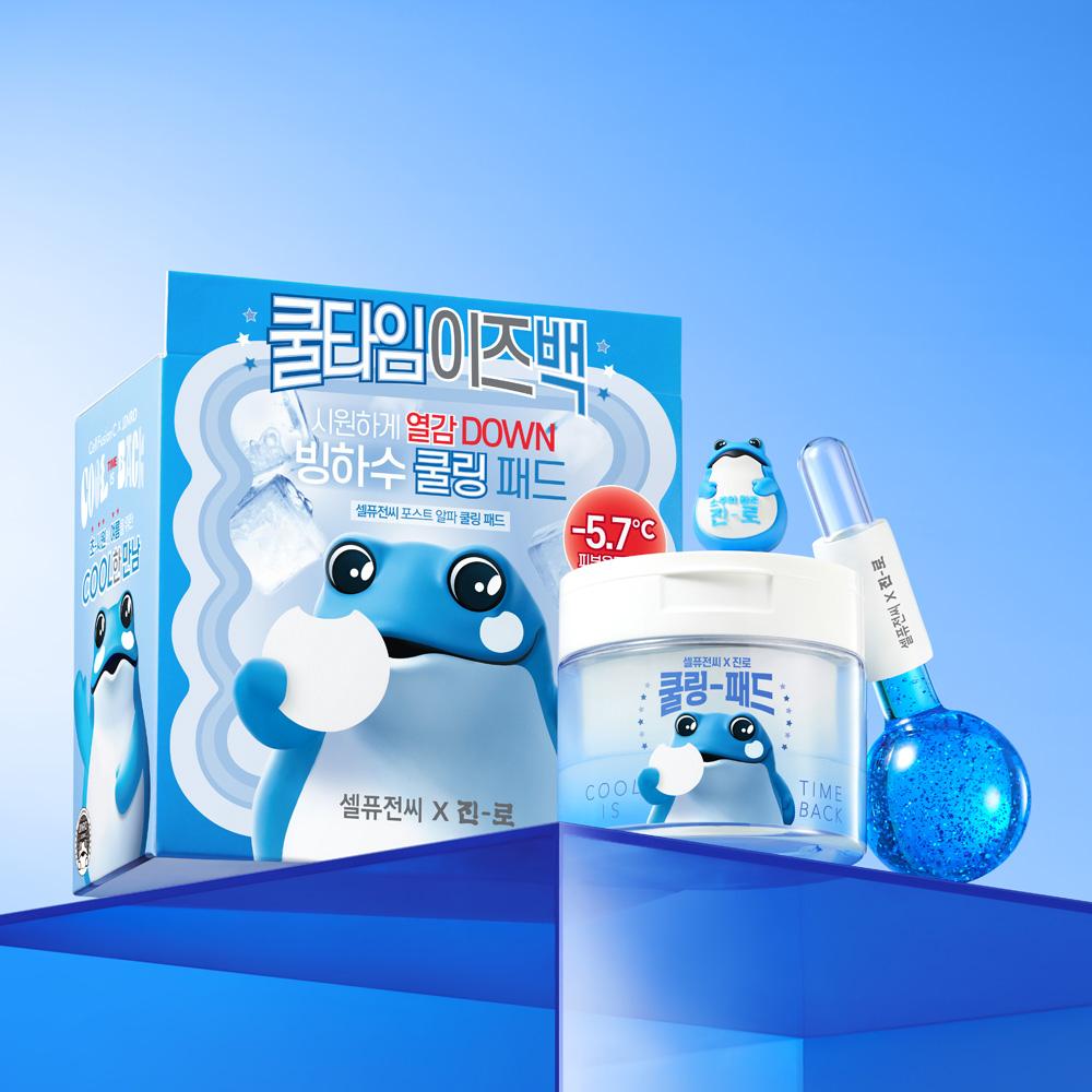 셀퓨전씨 🧊셀퓨전씨x진로 포스트 알파 쿨링 패드 70매 (+아이스쿨러)