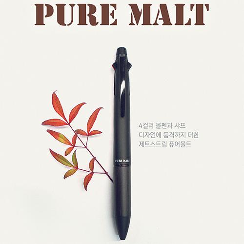 [I25] 유니 30000 제트스트림 퓨어몰트 멀티볼펜 0.7 4+1 볼펜 (MSXE5-2005-07) 레이저 각인서비스 가능 40%할인
