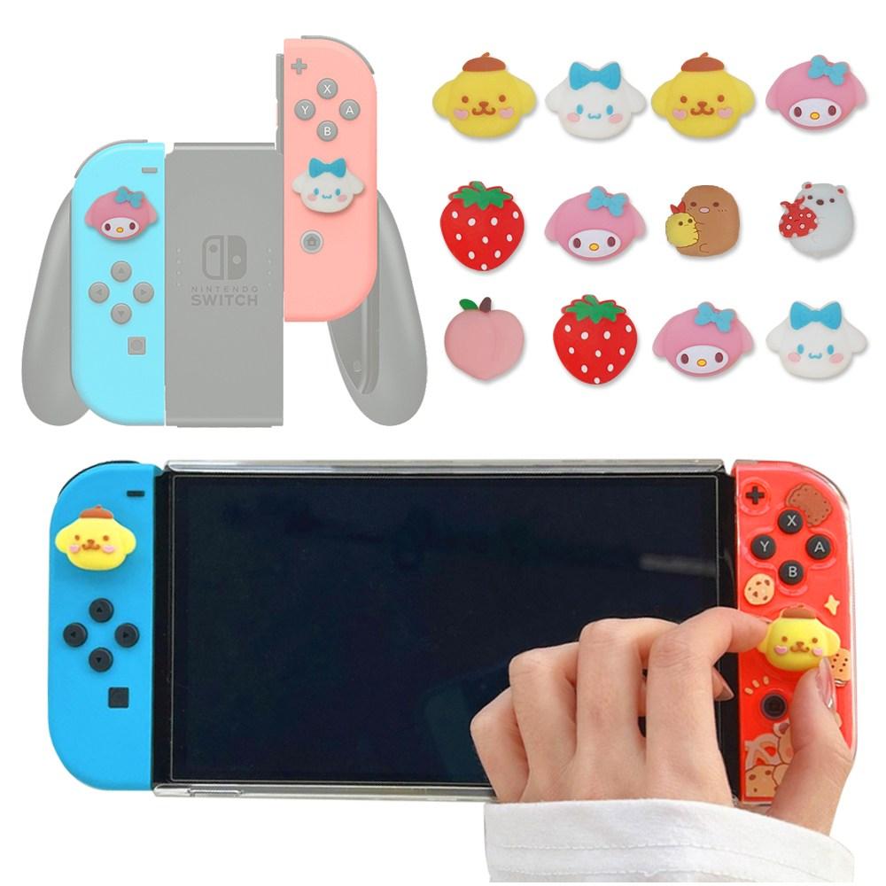 호환 닌텐도 스위치 조이콘 스틱 캡 커버 시나모롤 산리오 캐릭터 과일 6종, NO3, 1개 - 위시버킷