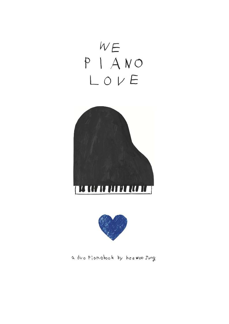 WE PIANO LOVE / 정희우