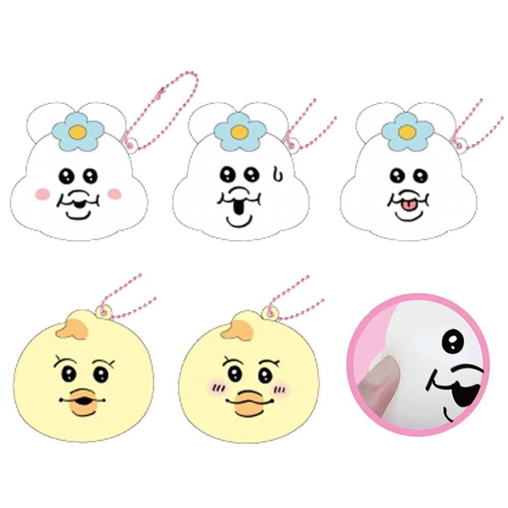 오판츄우사기 마카롱 키미마로 스퀴즈 가챠