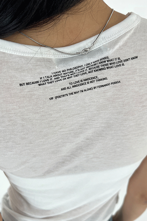 폴드텍스트티셔츠