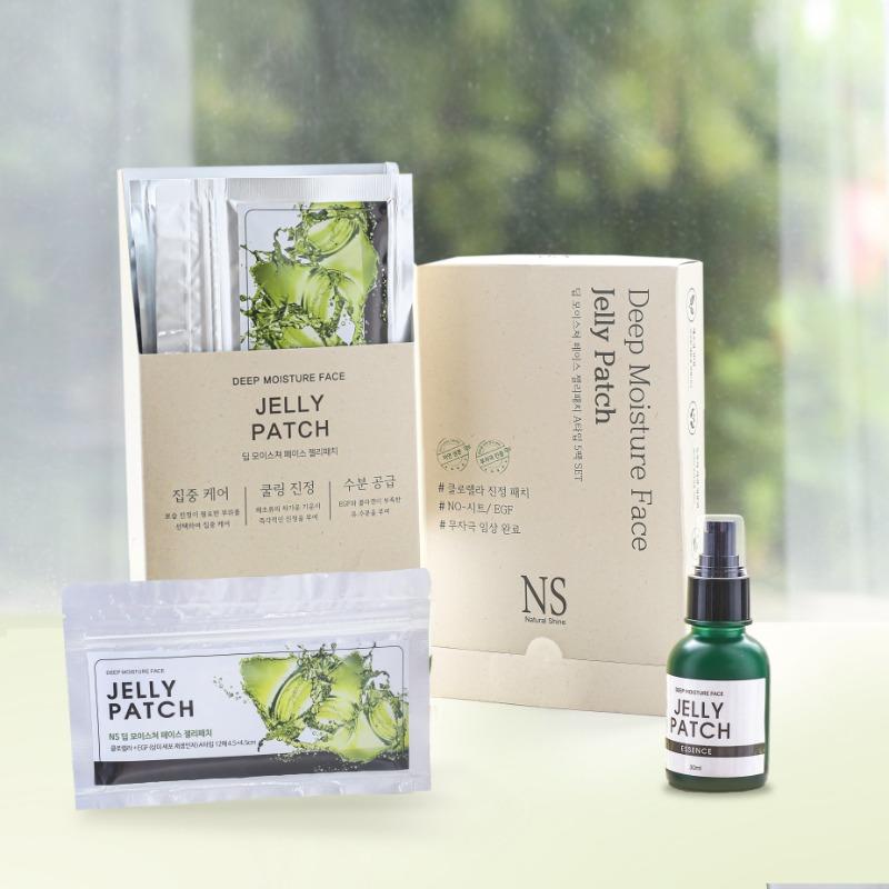 딥 모이스쳐 페이스 젤리패치 SET