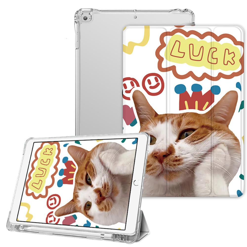 귀여운 치즈냥 에어4세대 10.9케이스 캐릭터 펜슬수납형 전기종 아이패드 케이스