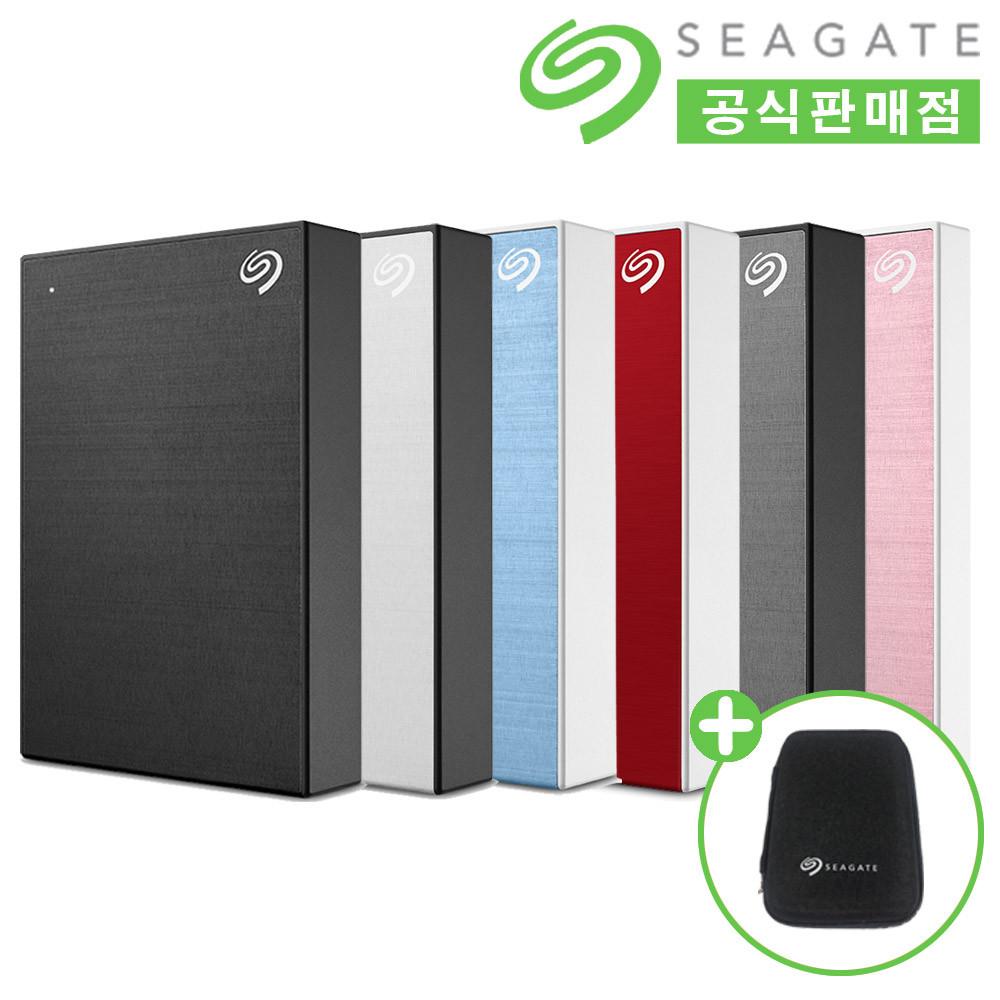 씨게이트 외장하드 2TB 2테라 One Touch HDD 블랙 USB 맥북 컴퓨터 호환