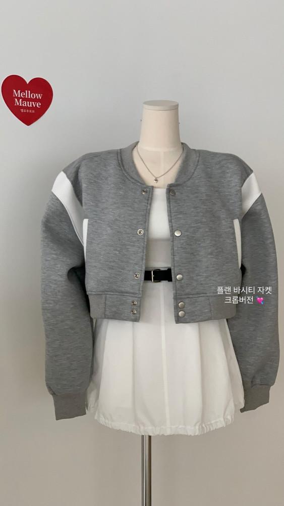 플랜 바시티 자켓 크롭ver (베이지,그레이,블랙)