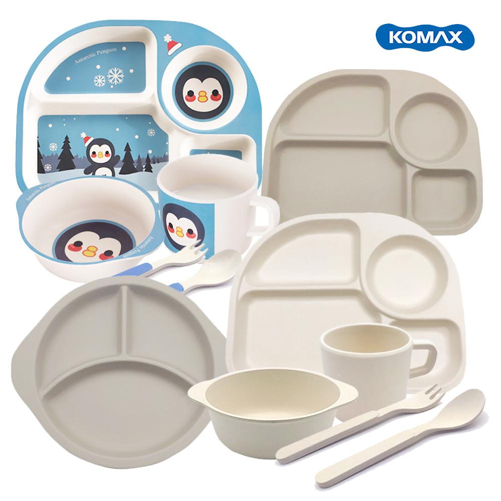 코멕스 친환경 옥수수 이유식 유아 식기 접시 아기 식판 세트 유치원 어린이집 스푼 포크