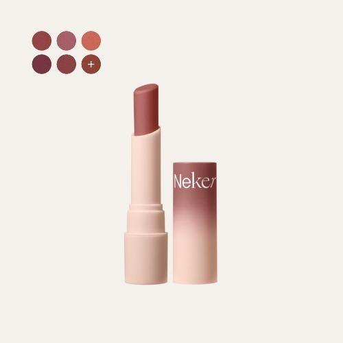 [네케르 바이룰] 뷰티유튜버 PICK! 베일레이어 매트 립