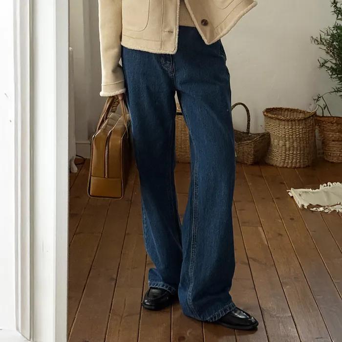 [Premium] 스트레이트 데님 진 딥블루 MDPT056DBLUE