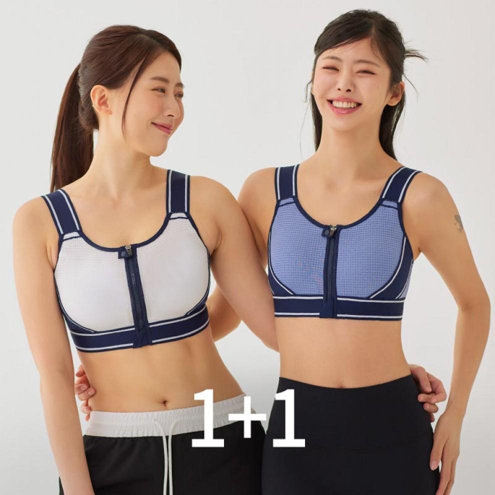 하이서포트 밴드라인 집업 스포츠브라1+1
