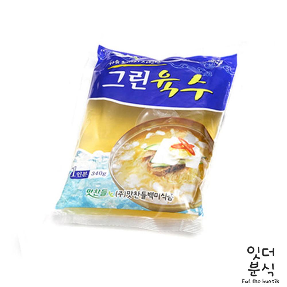 맛찬들 백미 그린육수 340g 냉면육수 깔끔한육수 [잇더분식]