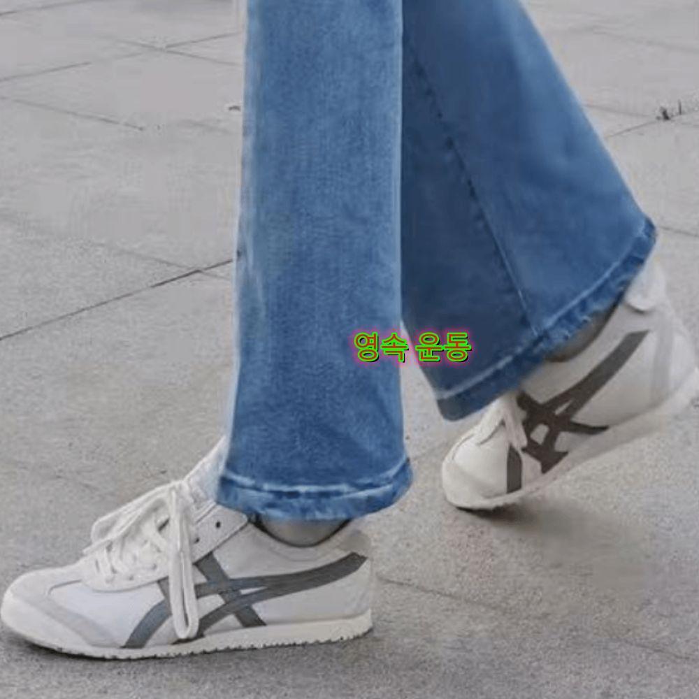 오니츠카 타이거 멕시코 66 아이보리 블루 그레이 1183B771-201