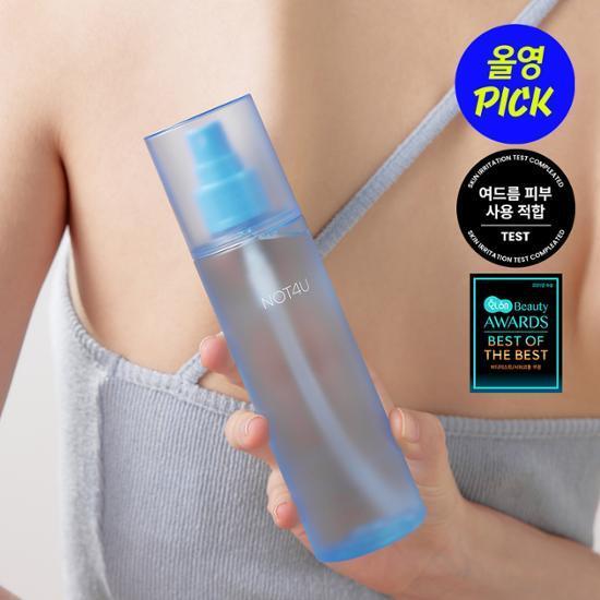 [8월올영픽][5년연속1위 트러블미스트] 낫포유 클리어 바디미스트 200ml
