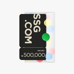 SSG상품권 50만원권  (유니버스클럽 전용)