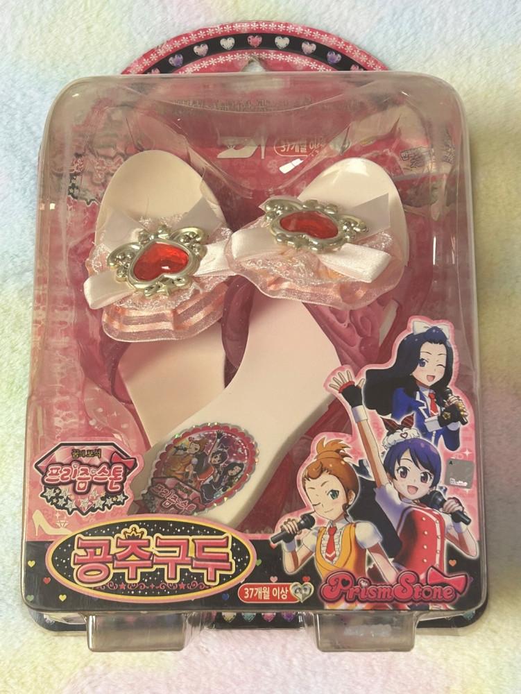 [고전문구] 마법의다락방 꿈의보석 프리즘스톤 공주구두 완구