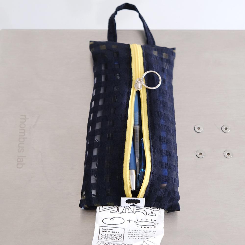 Glossy Cross Stripes Pencil Case 필통 (Blackberry Yellow)