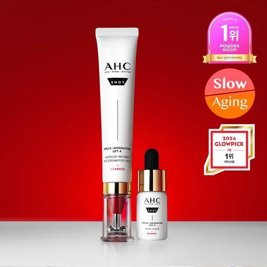 AHC 프로 샷 콜라 쥬비네이션 아이크림 포페이스 30ml 기획 (+세럼10ml)