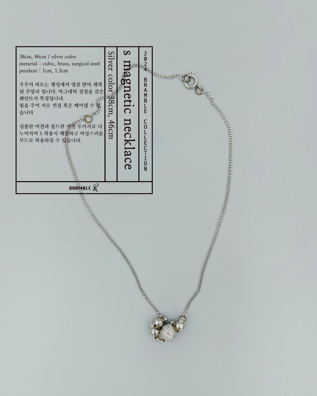 s magnetic necklace