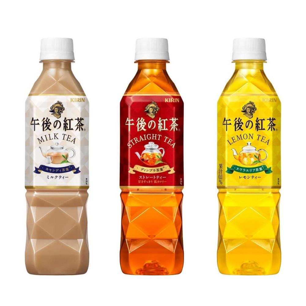기린 오후의 홍차 밀크티 스트레이트티 레몬티 500ml 일본 음료수