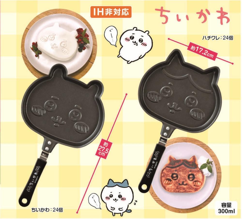 치이카와 크레인 경품 치이카와 얼굴 팬케이크 팬