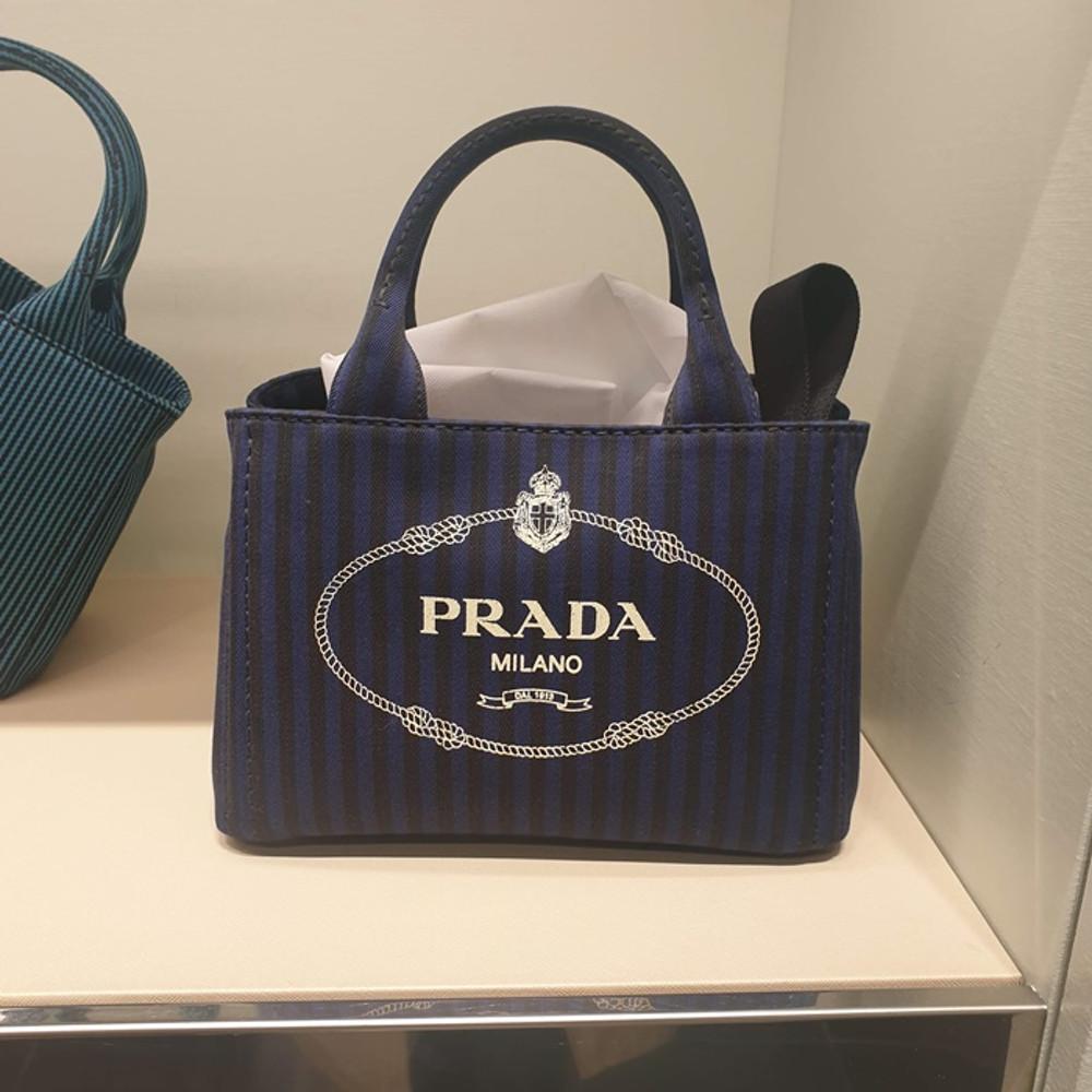 프라다 삼각로고 카나파 데님 투웨이백 1BG439 2FLB