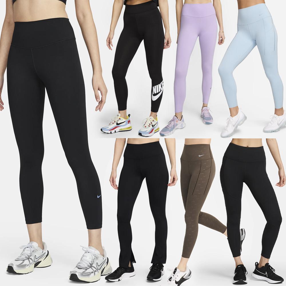 나이키 레깅스 스우시 원 미드라이즈 퓨추라 요가 타이즈