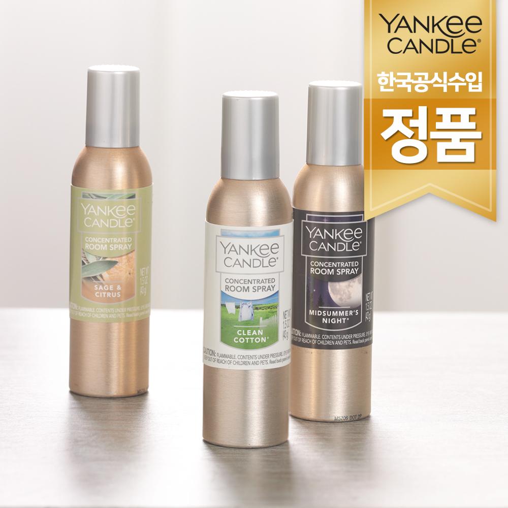 [정품] "기분 전환이 필요할 때" 양키캔들 룸 스프레이 9종 택1